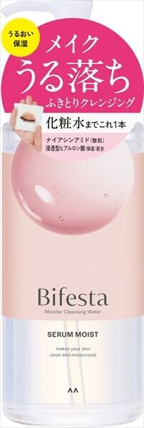 【Mandom】Bifesta 免沖洗卸妝水（保濕型）【卸妝】