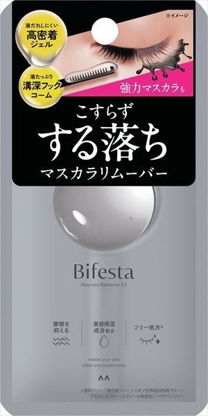 全新【Mandom】Bifesta 卸妝睫毛膏卸除液【卸妝・清潔】