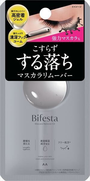 【Mandom】Bifesta 睫毛膏卸妝液 EX（卸妝）