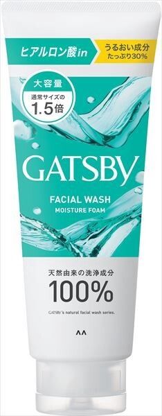 全新 【Mandom】 Gatsby 面部清潔泡沫潔面乳 ＜大容量＞【洗臉】