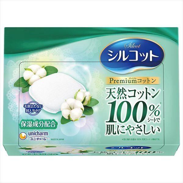 【Unicharm】Silcot Rich仕立て【棉花】