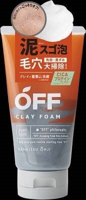 【Cosmetex Roland】柑橘王子 泥膏潔面【洗面】