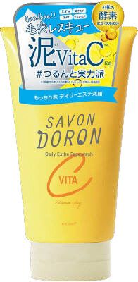 SAVON DORON 每日美容潔面（泥＋維他命配方）【潔面／卸妝】