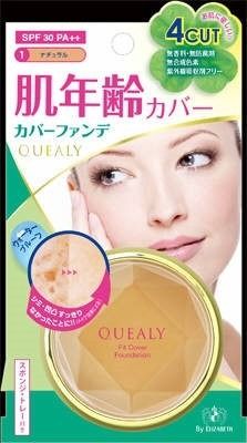 【Mandom】Query Fit Cover 粉底液 01【化妝】