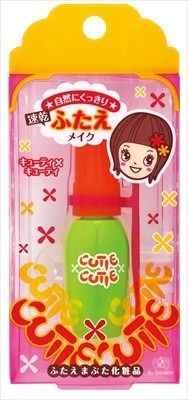 伊麗莎白 Cutie Cutie Z 彩妝系列