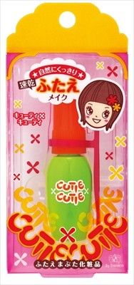 Cutie Cutie Z 彩妝系列