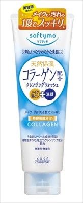 【KOSE Cosmeport】Softymo 天然保濕 雙重膠原蛋白 卸妝潔面乳