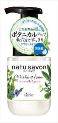 KOSE Cosmeport 自然皂選擇潔面泡沫 - 白色【洗臉・卸妝】