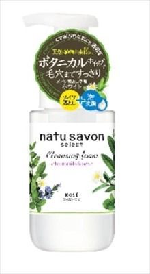 KOSE Cosmeport 自然皂選擇系列 淨白潔面泡沫