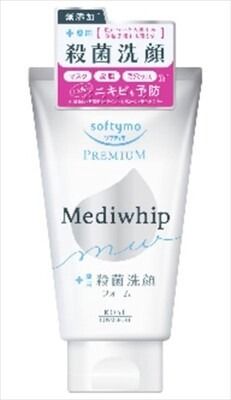 【Mandom】Softymo 頂級 美肌泡沫潔面乳【洗臉・卸妝】