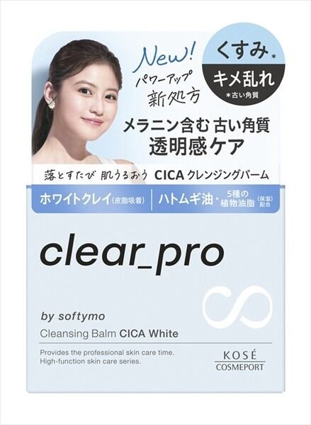 【Mandom】Softymo Clear Pro CICA潔膚膏 - 白色款