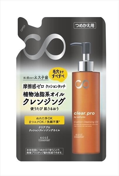 【KOSE COSMEPORT】Softymo Clear Pro Cushion 卸妝油 詰替え