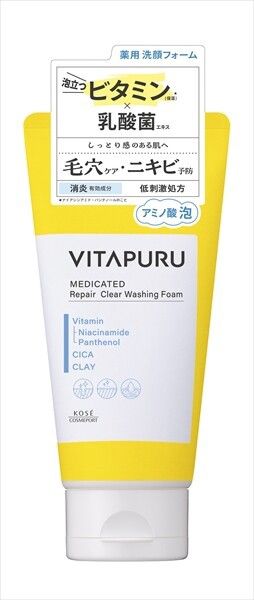 【KOSE Cosmeport】Vitapuru 修護淨透潔面泡沫（潔面／卸妝）