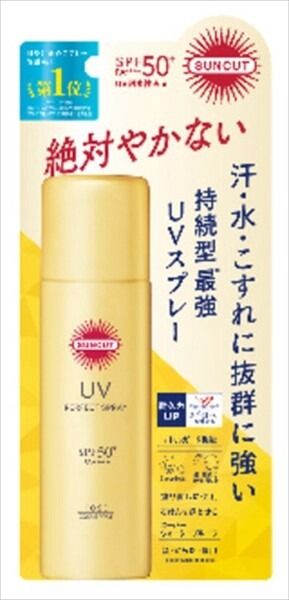 【KOSE COSMEPORT】Sun Cut 完美UV噴霧【UV・防曬】