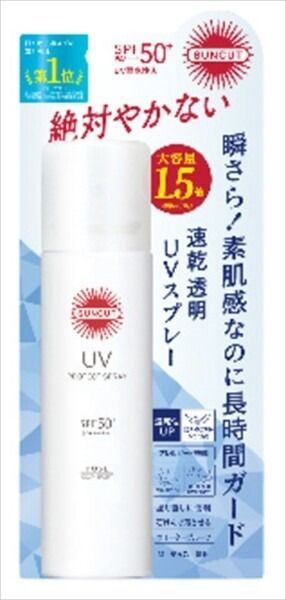 【KOSE Cosmeport】KOSE Cosmeport SUNCUT Protect UV 防曬噴霧（UV）