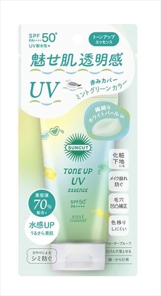 【KOSE Cosmeport】KOSE Cosmeport SUNCUT Tone Up UV 精華（薄荷綠）防曬
