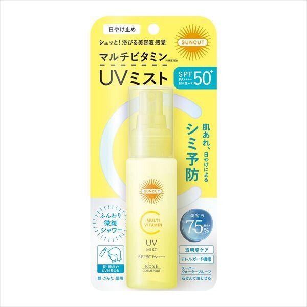 【KOSE Cosmeport】KOSE Cosmeport SUNCUT 多重維他命 UV 防曬噴霧（UV）