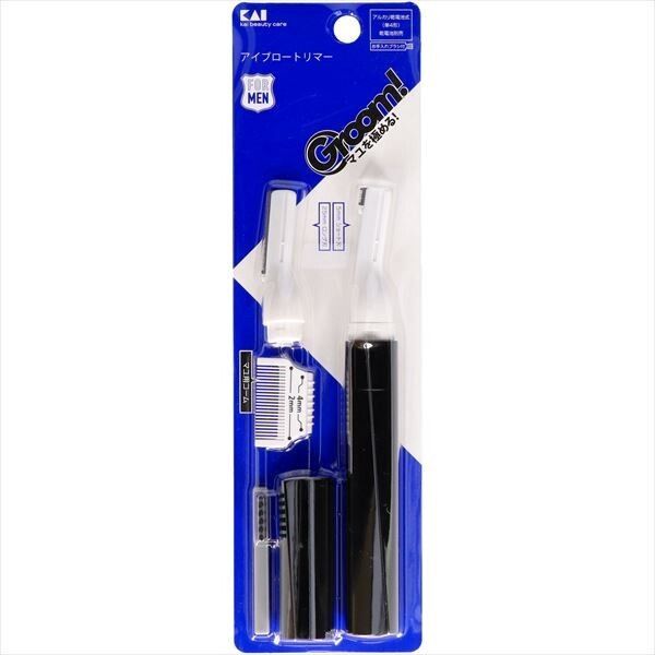 【KAI】HC3000 Groom！ 帶梳眉毛修剪器【彩妝】