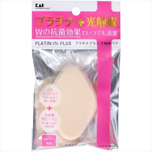 【KAI】KQ3102 鈀金＋光觸媒粉撲 菱形【彩妝】