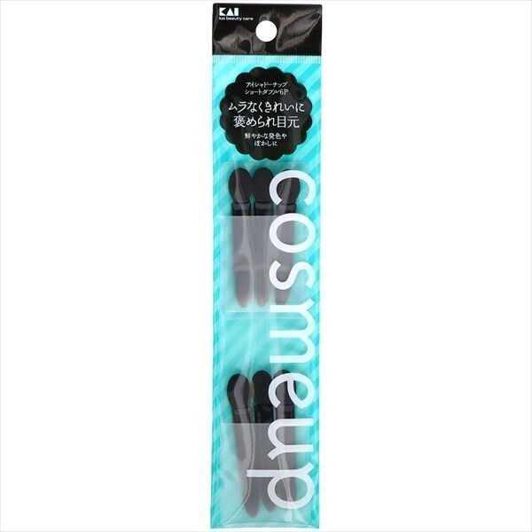 【KAI】cosmeup（コスメアップ）眼影海綿短雙頭【彩妝】