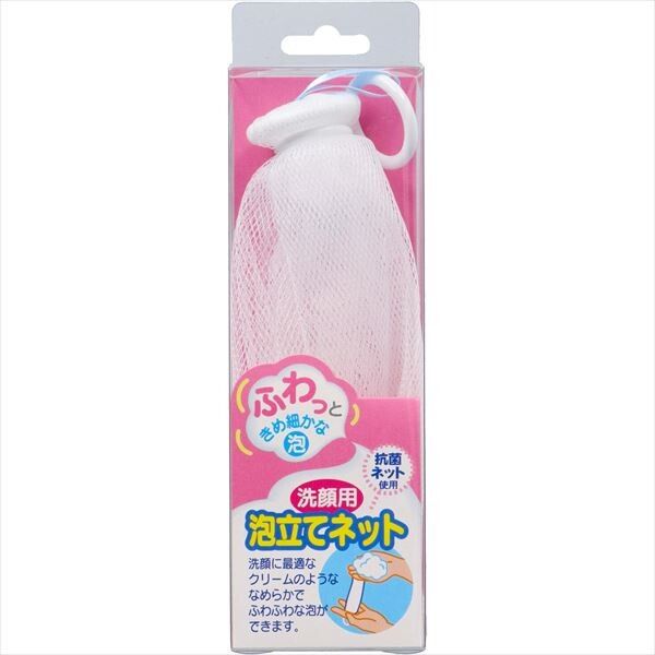 【貝印】起泡網（潔面用）KQ0190