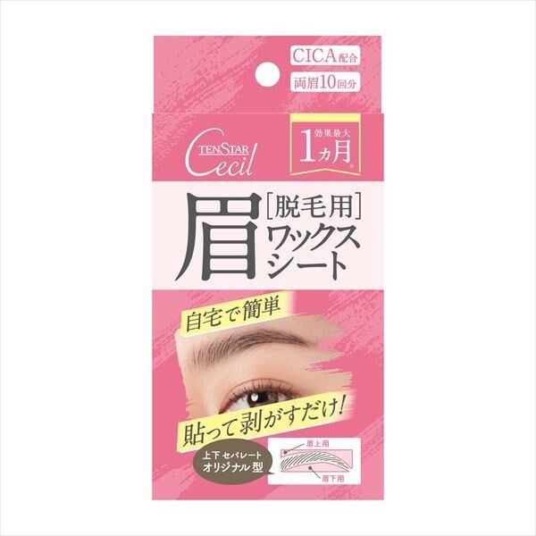 三寶商事 Tenstar Cecile 眉毛脫毛蠟紙【化妝】