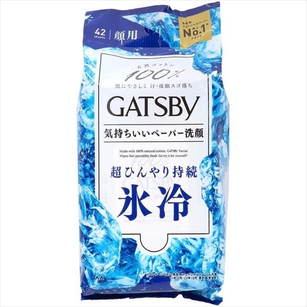 【Mandom】Gatsby 冰感面紙
