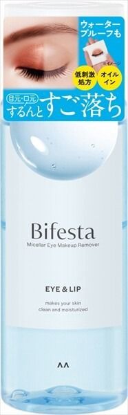 【曼丹】Bifesta うる落ち 水クレンジング 眼部卸妝液