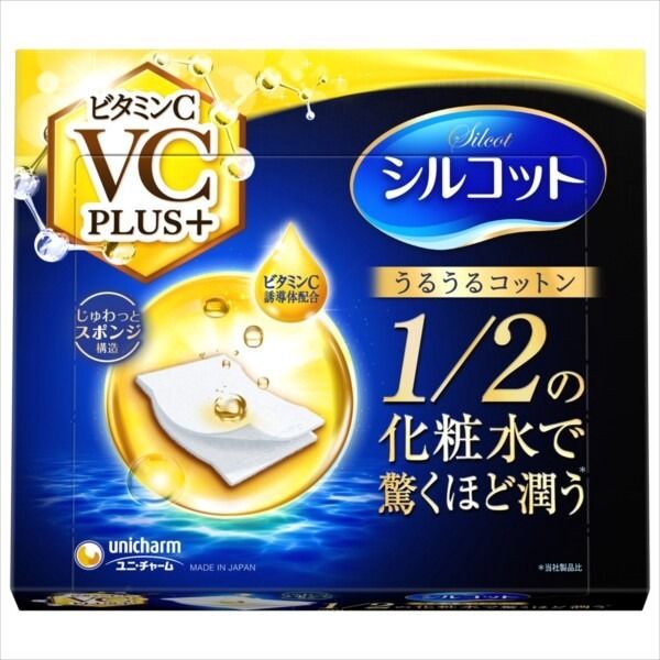 【Mandom】Silcot 滋潤棉花維他命C PLUS