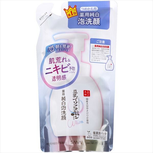 【常盤薬品】サナ なめらか本舗 薬用泡洗顔（つめかえ用）【洗顔・クレンジング】【納期未定】