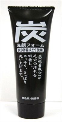 【Mandom】炭潔面泡沫