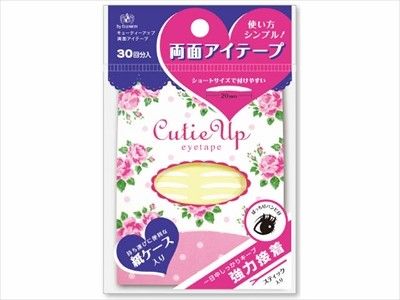 Cute Up 雙面雙眼皮貼（化妝用）