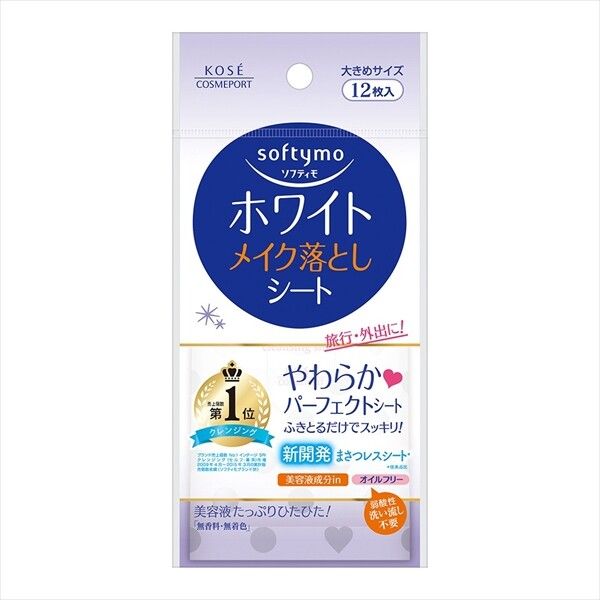 【KOSE Cosmeport】Softymo White 卸妝潔面濕紙巾