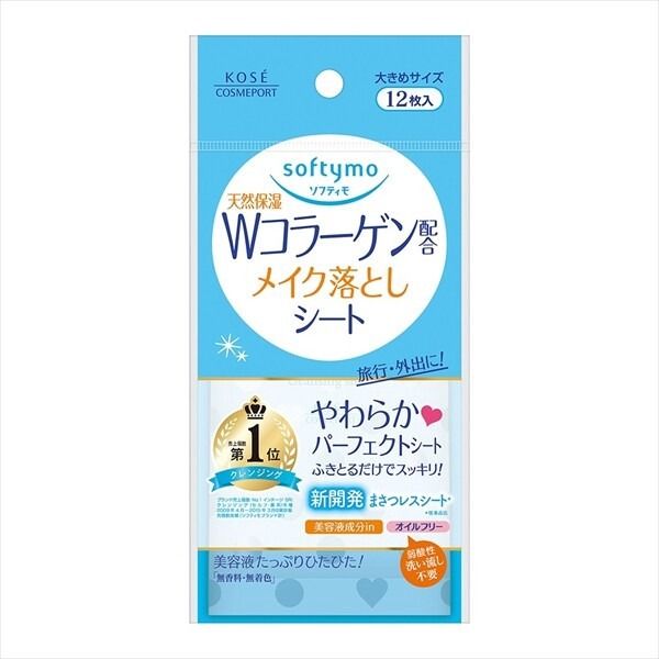 KOSE COSMEPORT Softymo 卸妝紙巾 膠原蛋白 【卸妝 / 潔面】