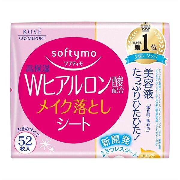 【KOSE Cosmeport】Softymo 卸妝潔面濕紙巾（透明質酸）補充裝