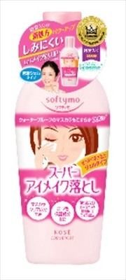 【KOSE COSMEPORT】Softymo 重點彩妝卸妝液【卸妝 / 潔面】