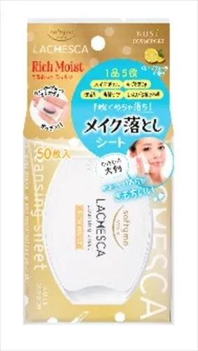 【KOSE Cosmeport】Softymo Lachesca 水感卸妝潔膚濕紙巾（滋潤保濕型）