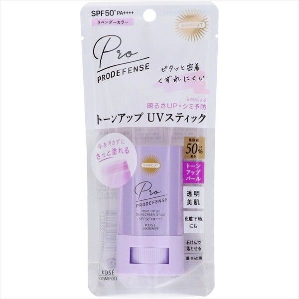 【KOSE Cosmeport】SUNCUT Pro Defense 提亮防曬 UV 棒