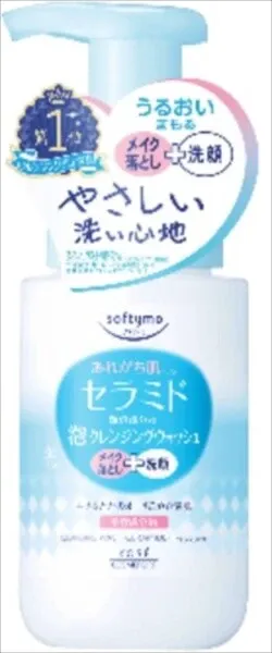【KOSE Cosmeport】Softymo 泡沫卸妝潔面乳（神經醯胺）