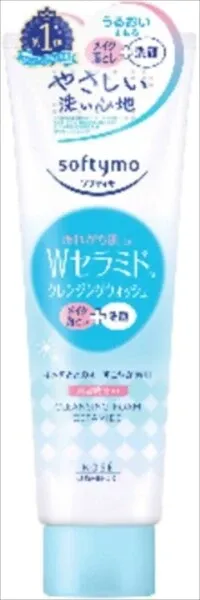 【KOSE Cosmeport】Softymo 神經醯胺卸妝潔面乳（卸妝／潔面）
