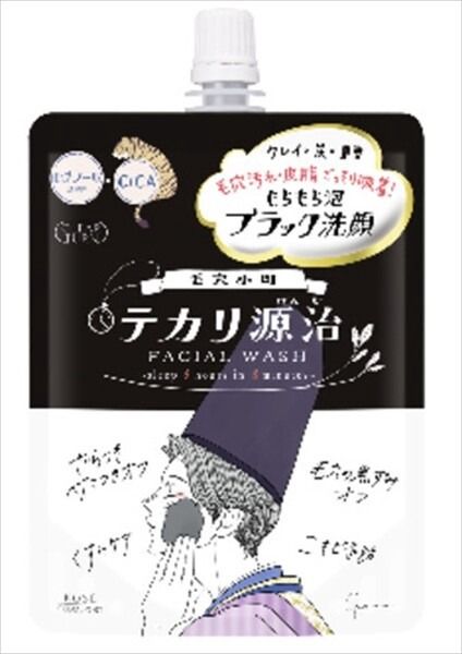 【Mandom】清透毛孔小町 嫩滑黑色潔面膏