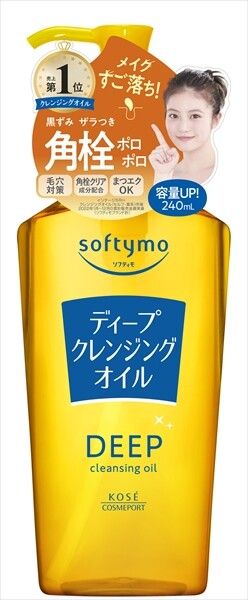 【KOSE Cosmeport】Softymo 深層卸妝潔顏油（卸妝）