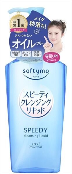 【Mandom】Softymo 快速卸妝液