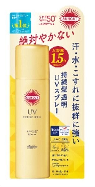 【KOSE Cosmeport】KOSE Cosmeport SUNCUT Perfect UV 防曬噴霧