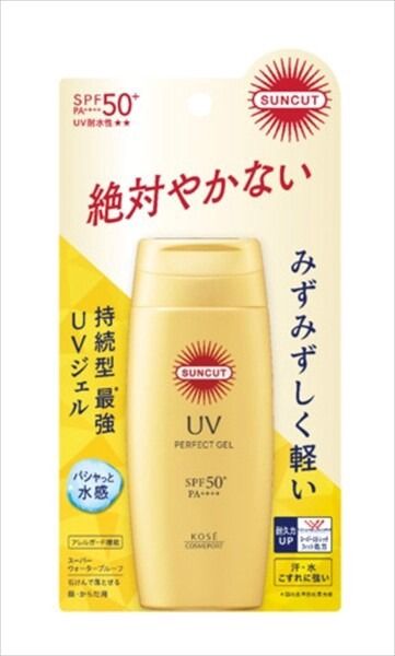【KOSE COSMEPORT】Sun Cut 完美UV凝膠【UV・防曬】