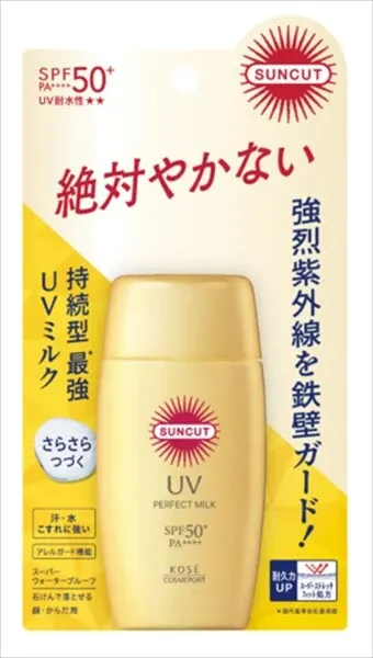 【KOSE Cosmeport】SUNCUT 完美 UV 防曬乳