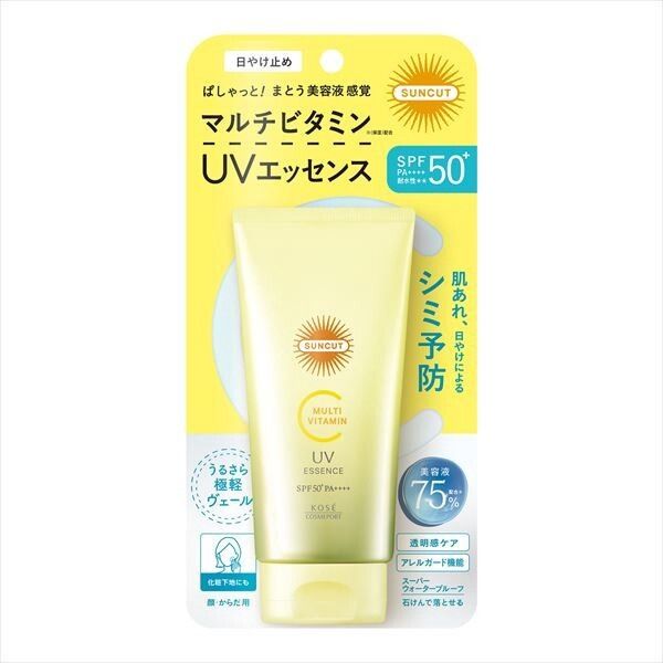 【KOSE COSMEPORT】Sun Cut 多重維他命UV 精華【UV・防曬】