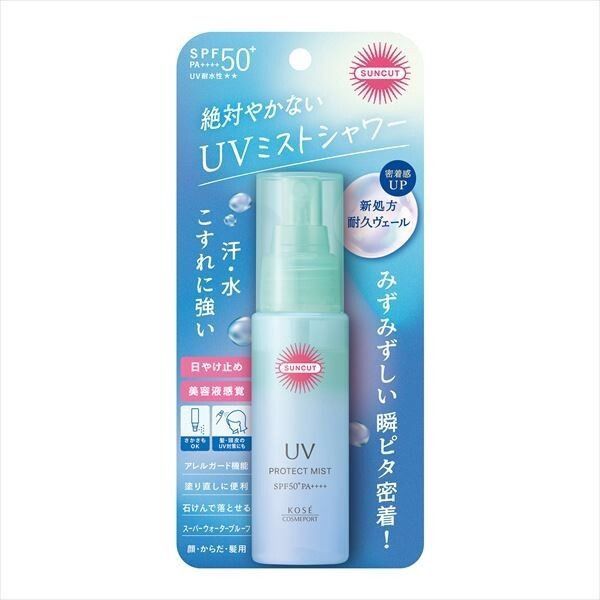 【KOSE Cosmeport】KOSE Cosmeport SUNCUT Protect UV 防曬噴霧（UV）