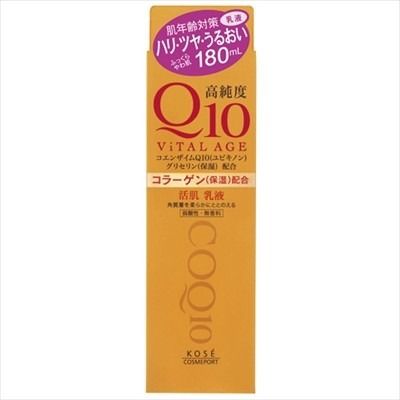 【KOSE Cosmeport】KOSE Cosmeport Vital Age Q10 乳液型化妝水（護膚品）
