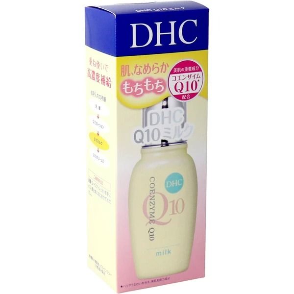 DHC Q10 乳液 40mL【護膚】